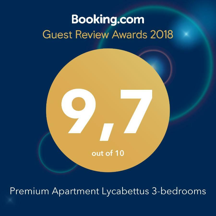 Premium Apartment Lycabettus 3-Bedrooms Αθήνα Εξωτερικό φωτογραφία